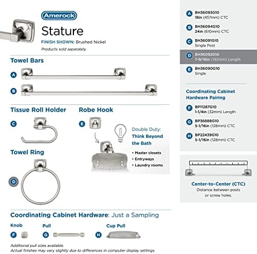 Amerock Stature 7-9/16" Brushed Nickel Towel Ring - Image 4